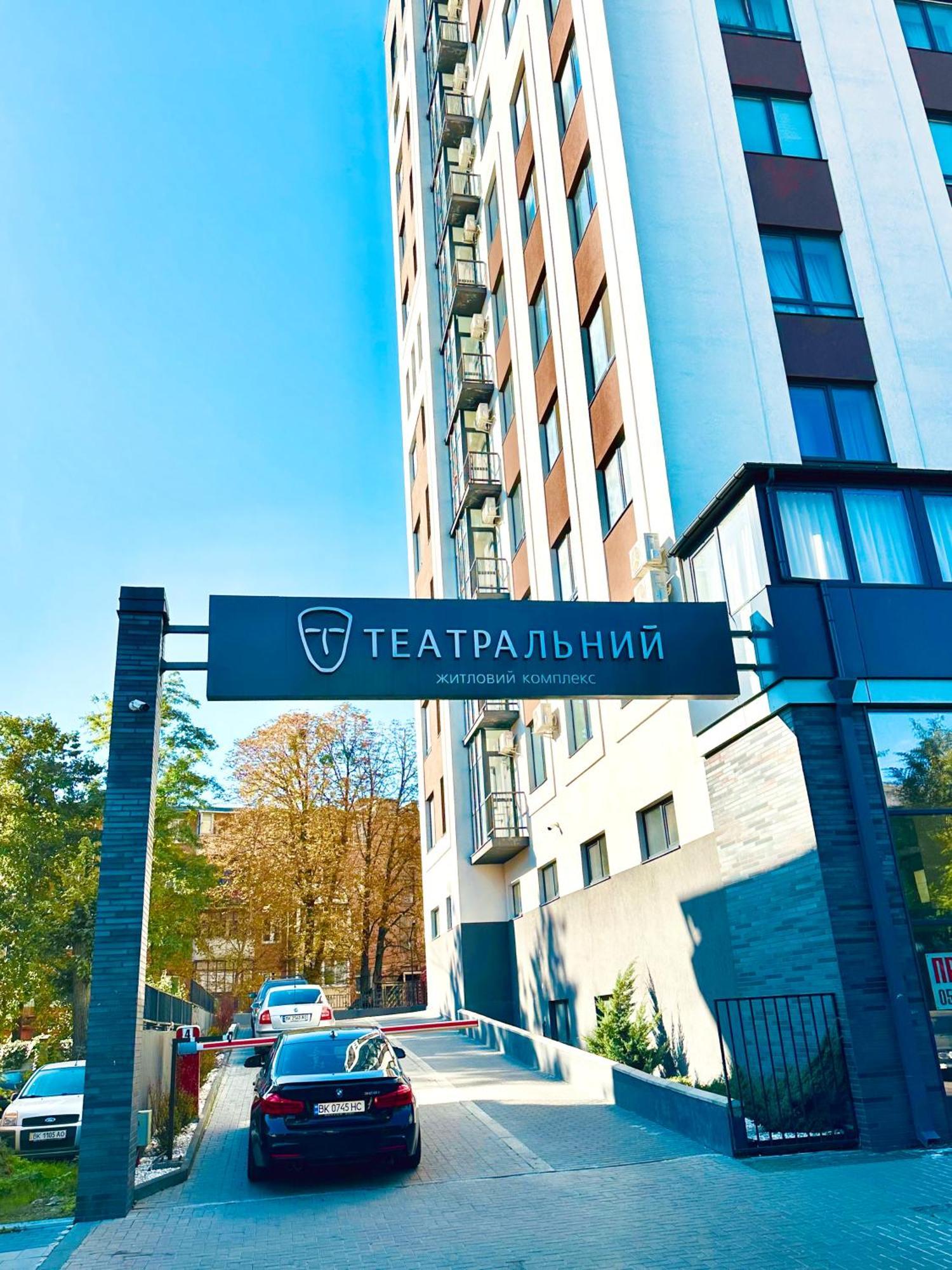 Modern Apartments With A Coffee Machine In The City Center, A View Of The City リウネ エクステリア 写真
